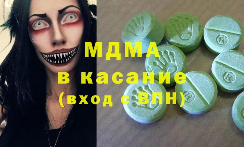 MDMA молли  Мантурово 